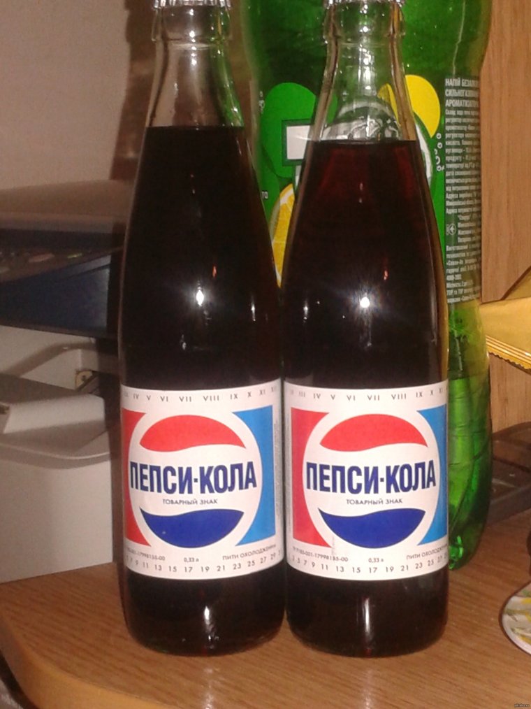 Пепси Старая бутылка