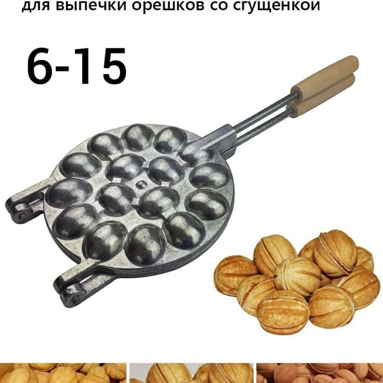 Орешница электрическая чугунная