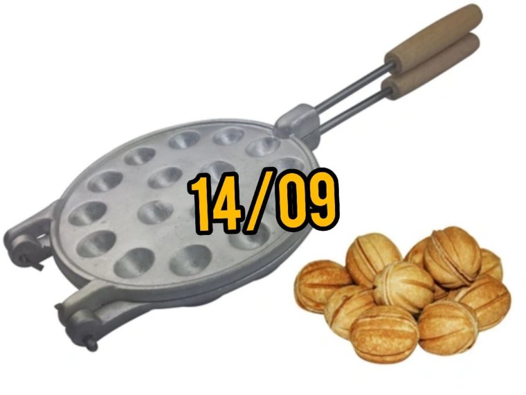 Форма для выпечки цельного печенья ассорти Лесное