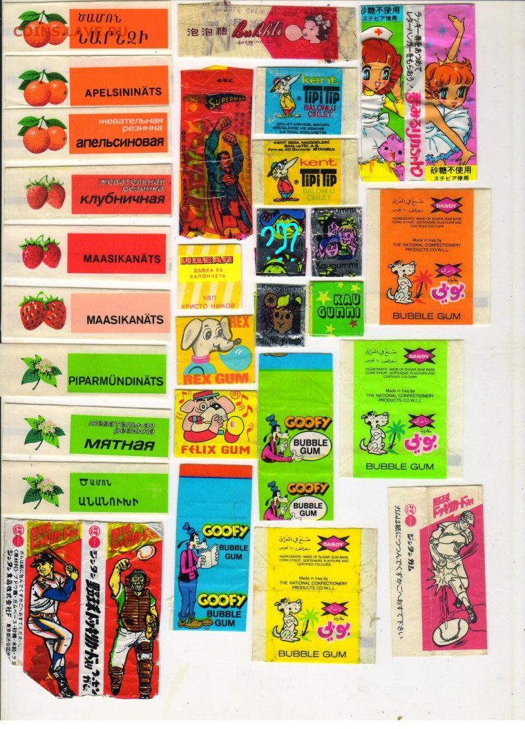 Жевательная резинка СССР