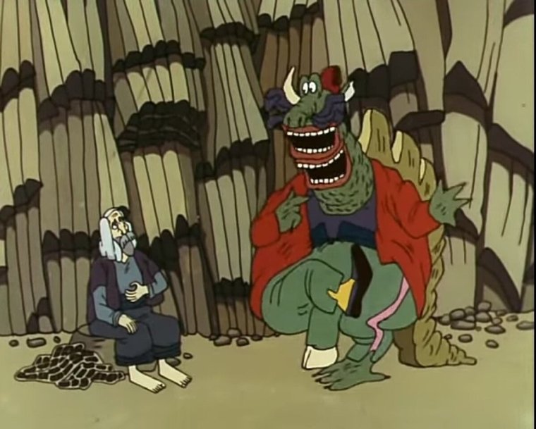 Великий Ээхх