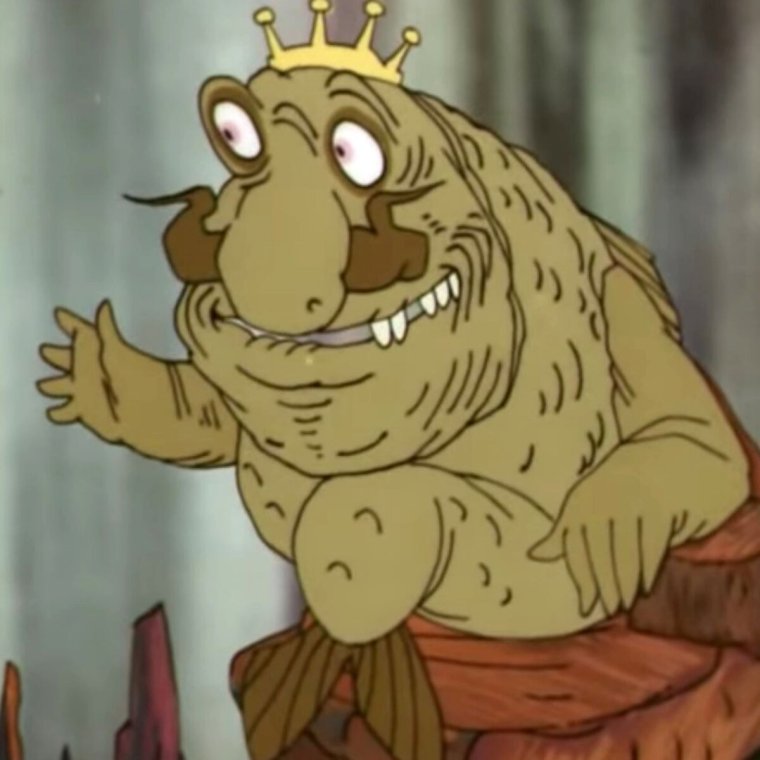 Ух ты говорящая рыба