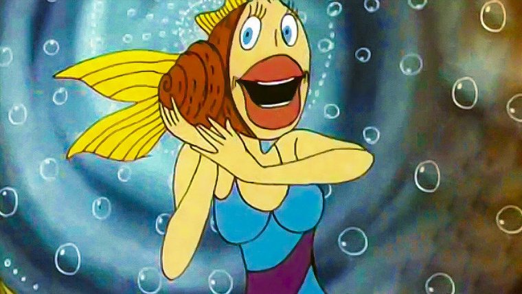 В синем море в белой пене мультфильм 1984