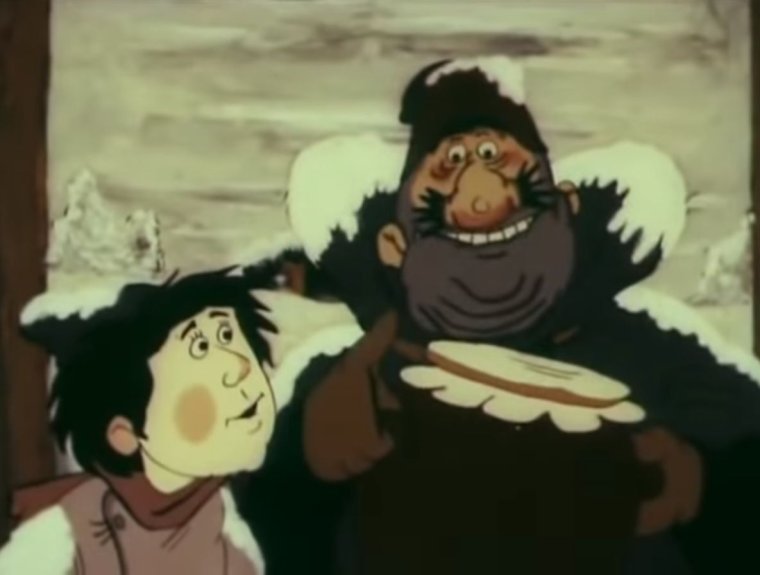 Ишь ты, Масленица (1985)