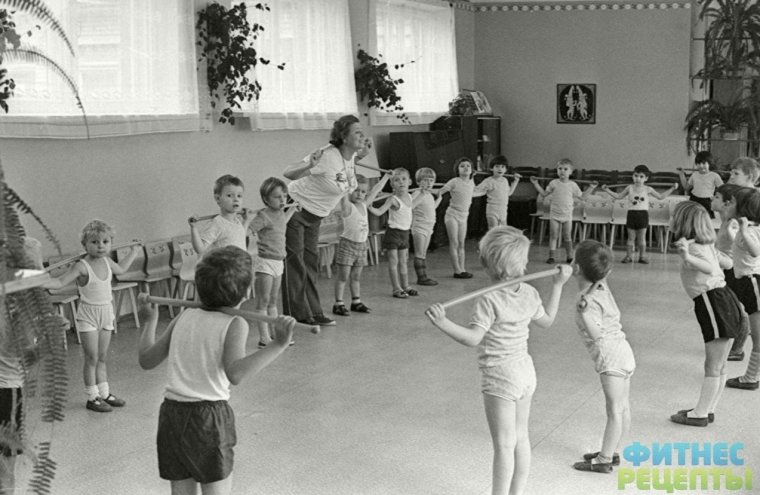 Лечебная гимнастика СССР