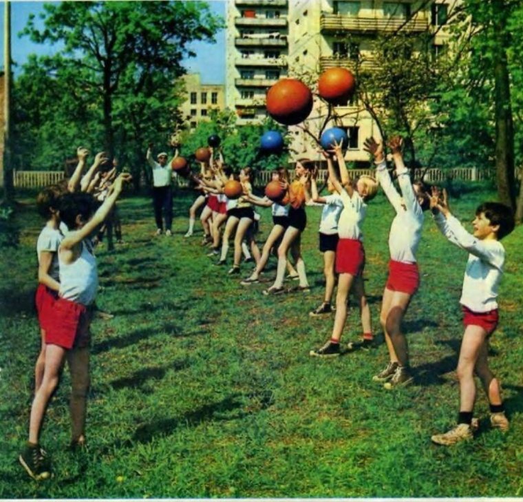 Урок физкультуры в СССР