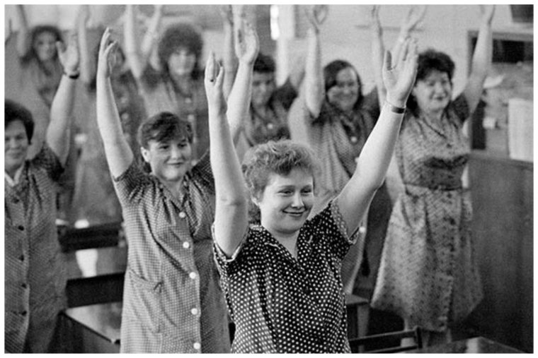 Производственная зарядка СССР