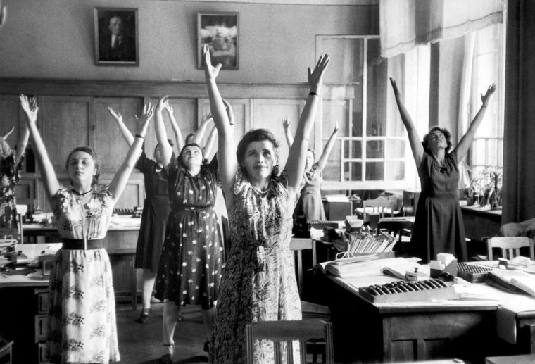 Производственная зарядка СССР