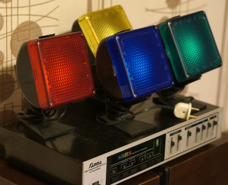 Цветомузыка СССР гамма 1