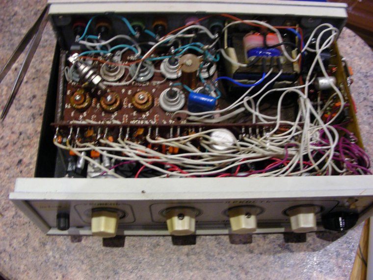 ЦМУ СССР Радуга 1