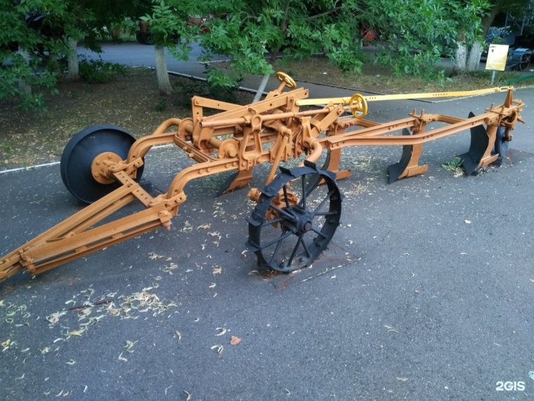 Плуг прицепной 5-35 труженик