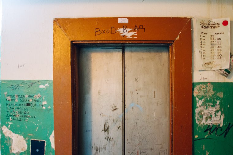 Лифт на крыше