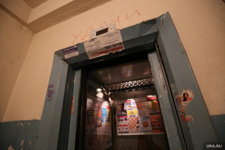 Опасный лифт