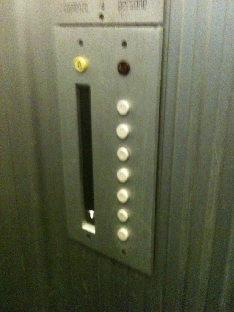 Панель лифта пл2312