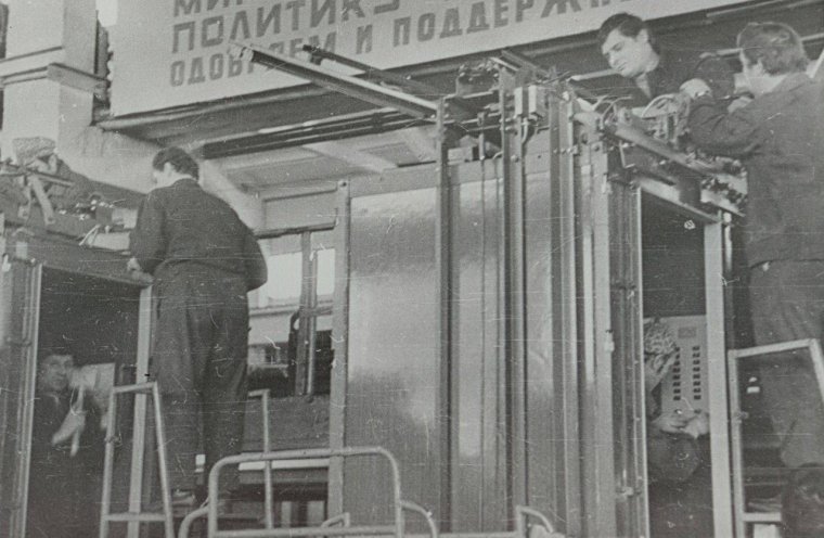 Лифт КМЗ 1950