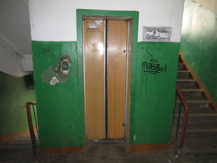 Старый лифт