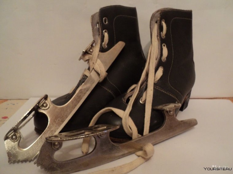 Старые советские коньки женские