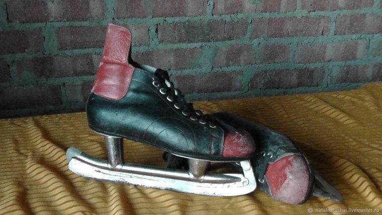 Коньки красные советские