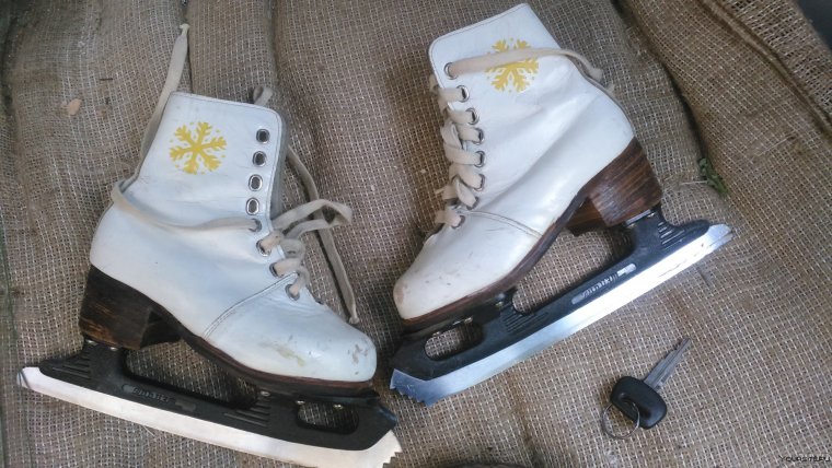Советские фигурные коньки
