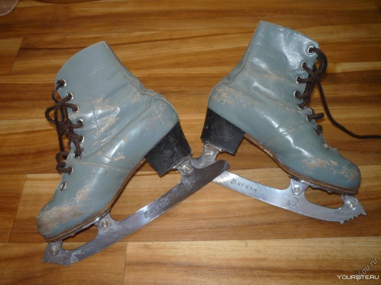 Советские фигурные коньки