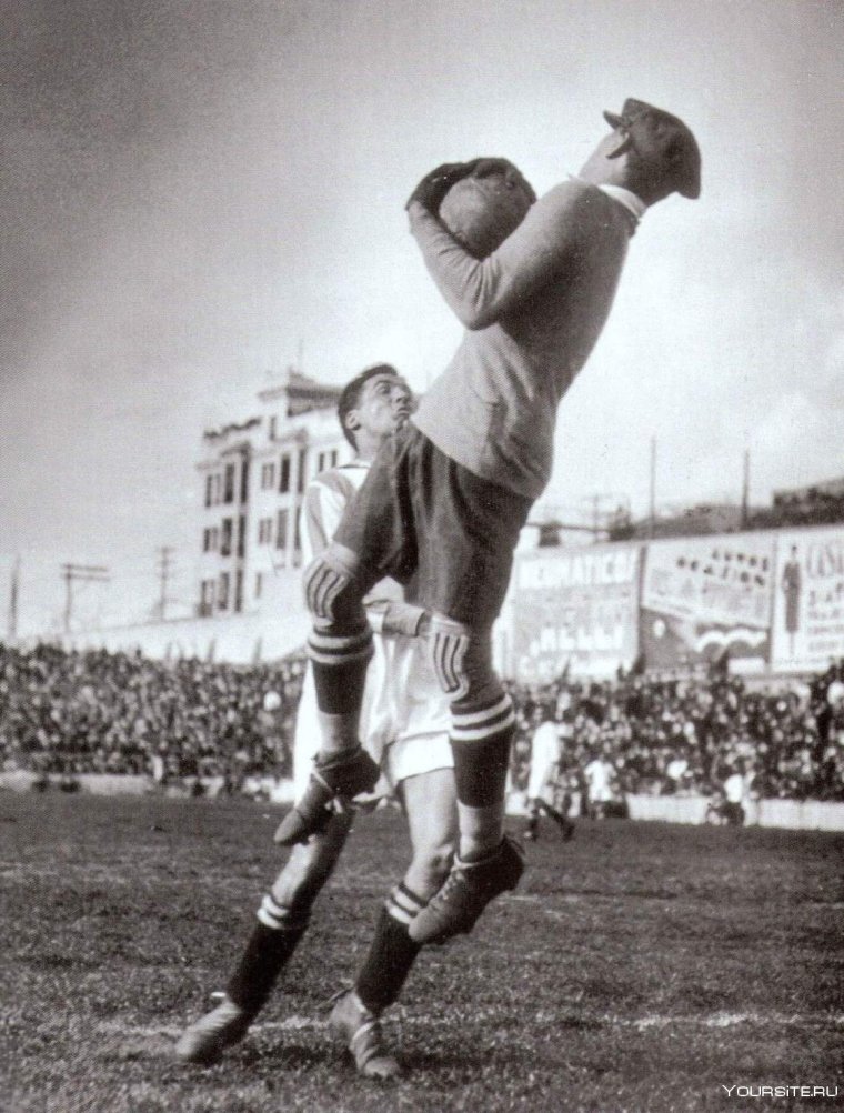 Рикардо Самора вратарь (1901)