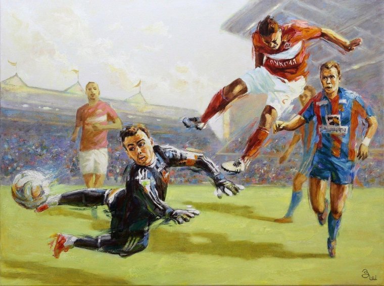 «Вратарь» ( Ганкевич а.н., 2009)