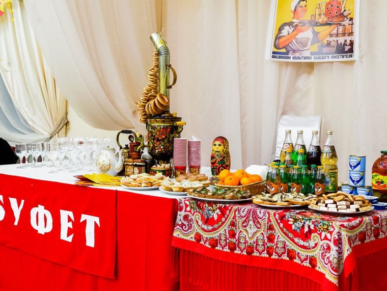 Вечеринка в стиле СССР
