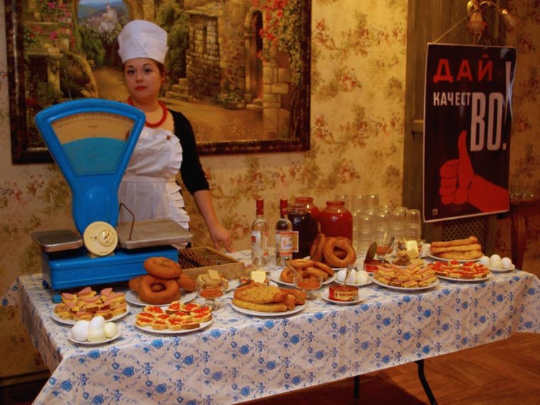 Советский буфет