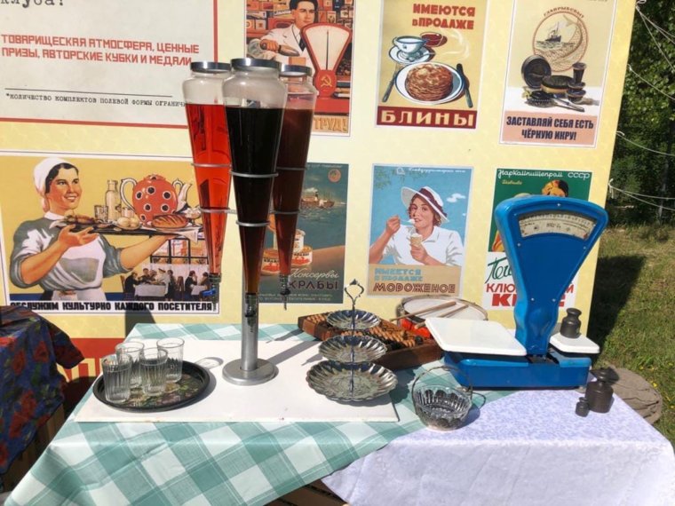 Декорации в стиле СССР