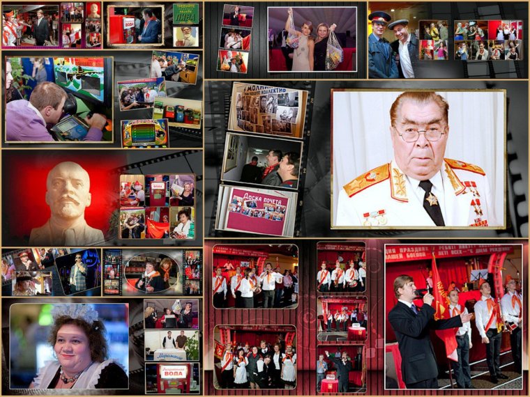 Новогодний корпоратив в стиле назад в СССР