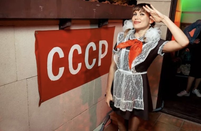 Вечеринка в стиле СССР пивная