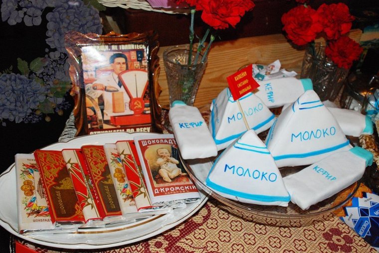 Вечеринка в Советском стиле