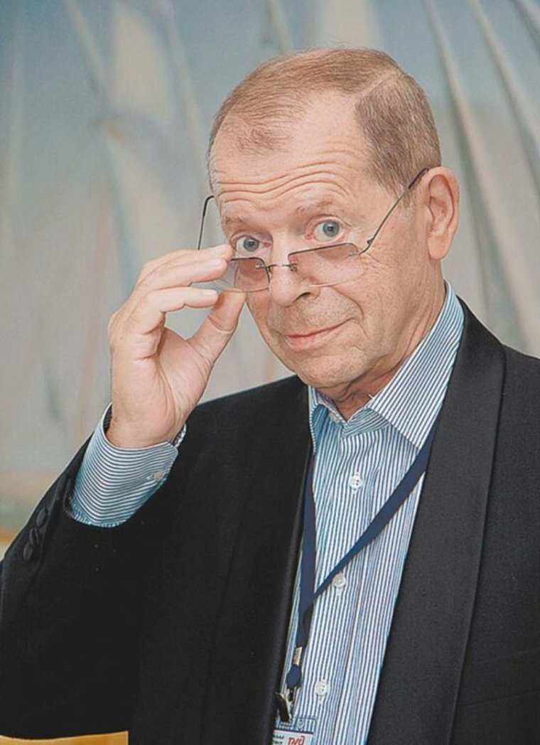 Арканов Геннадий.