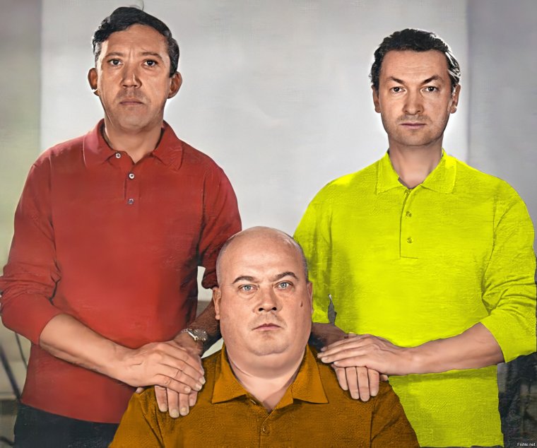 Троица Никулин Вицин Моргунов