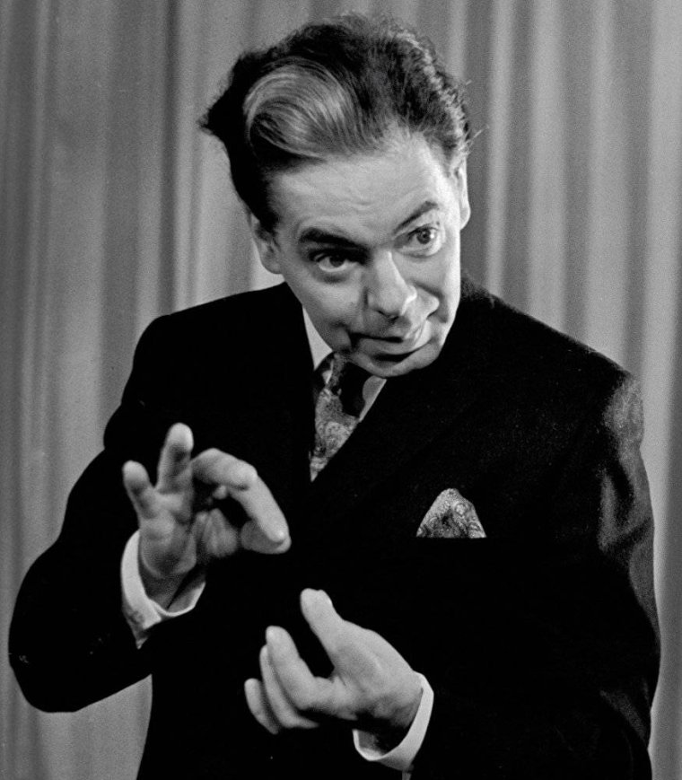 Аркадий Исаакович Райкин