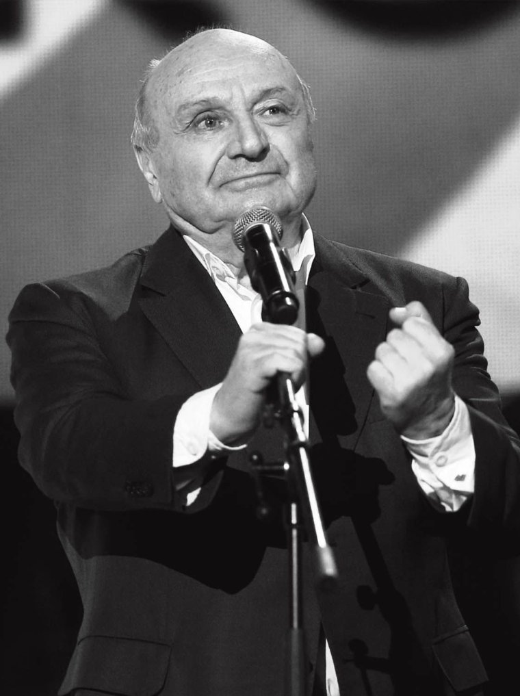 Михаил Михайлович Жванецкий