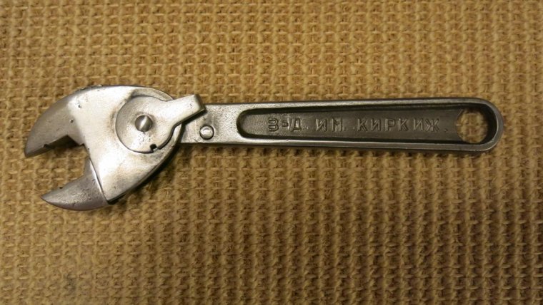 Старинные разводные ключи