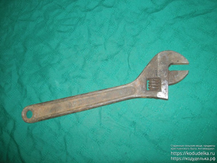 Разводной ключ 46 СССР