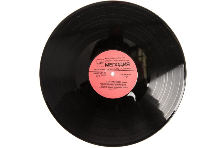 Виниловая пластинка мелодия