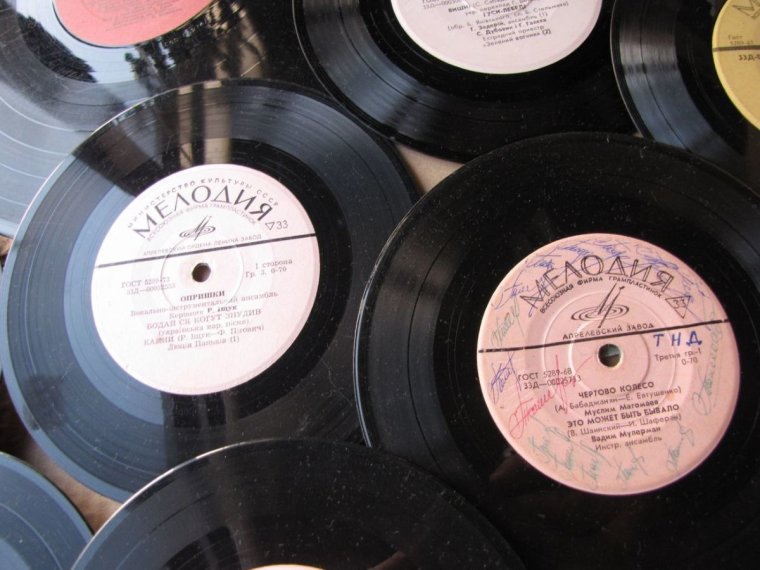 Пластинки виниловые советские