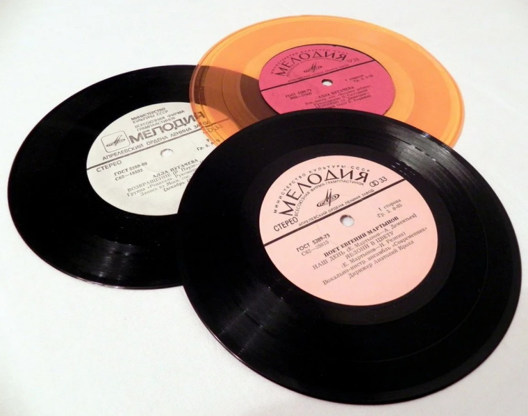 11 Мая 1964 года основана фирма граммофонных пластинок мелодия