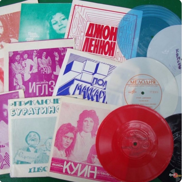 Гибкие пластинки СССР