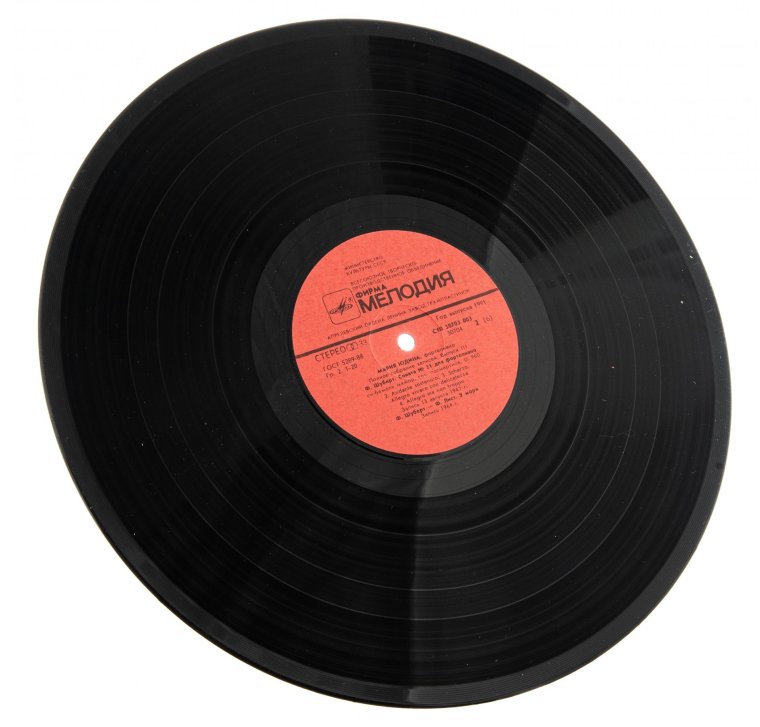 Пластинки СССР