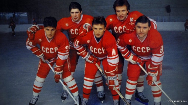 Viacheslav Fetisov Red Army