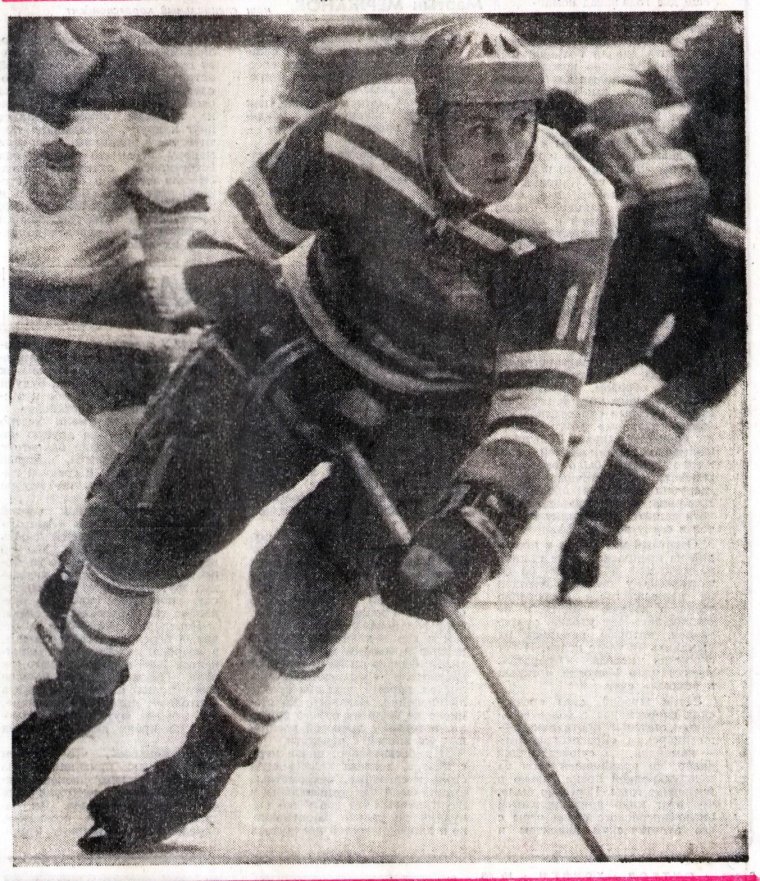 Анатолий Горбачев хоккей СССР