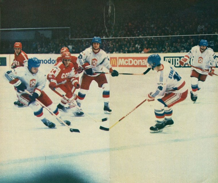 Хоккей ЧМ 1985 ЧССР