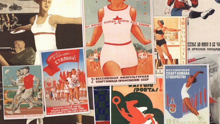 Спорт в СССР