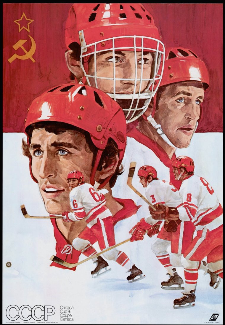Хоккей Кубок Канады 1976 год СССР-Канада