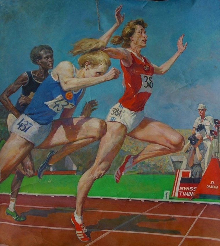 Дейнека бег