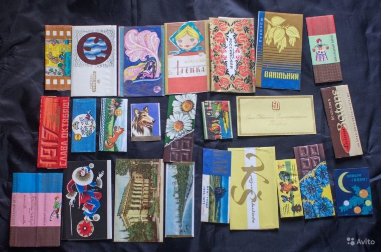 Советский шоколад